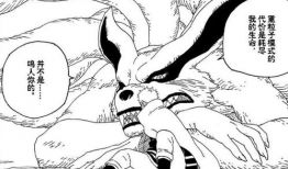 博人传风车动漫,揭秘忍者世界的青春传奇