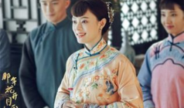 电视剧那年花开月正圆的简介,传奇女商的传奇人生