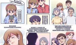 吃瓜每日爆料动漫在线观看,动漫盛宴，在线观看指南