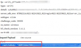 抖音吃瓜爆料大全网站,揭秘热门事件幕后真相