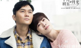 情侣 电视剧,情侣电视剧浪漫之旅