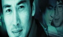 变脸电视剧,揭秘面具背后的爱恨情仇