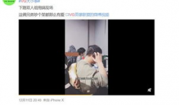 刘二萌吃瓜爆料视频,揭秘娱乐圈幕后真相