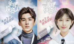 什么好看的电视剧,盘点那些令人陶醉的视觉盛宴电视剧